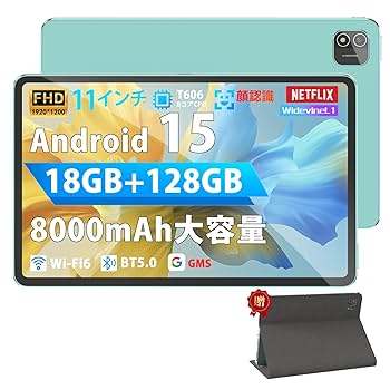 Android15 タブレット 11インチ Wi-Fi対応 18GB+128GB Amazon.co.jp: 【新登場 Android15 タブレット 11インチ Wi-Fi